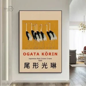 Estampe traditionnelle japonaise de Hokusai