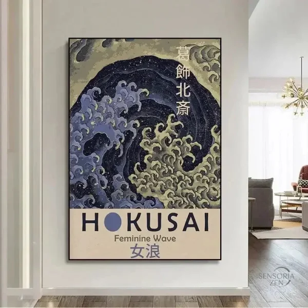 Estampe Hokusai - Vue traditionnelle japonaise