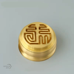 Encensoir Artisanal en Laiton, Accessoire Spirituel