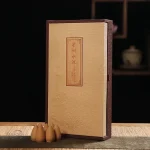 Santal et Bois d'Agar pour moments de méditation