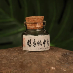 Encens en Poudre Santal – Capsules pour rituels relaxants