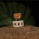 Aromates en Capsules – Boules de Santal pour bien-être