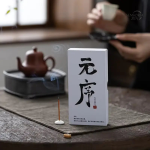 Bâtonnets d'encens japonais pour méditation et relaxation