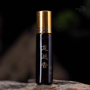 Essence d'Encens Ambre gris - Huiles essentielles artisanales