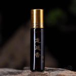 Essences d'encens, tradition artisanale et qualité supérieure