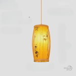 Lanterne murale zen en bambou naturel