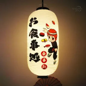Lanterne japonaise pour ambiance ramen authentique