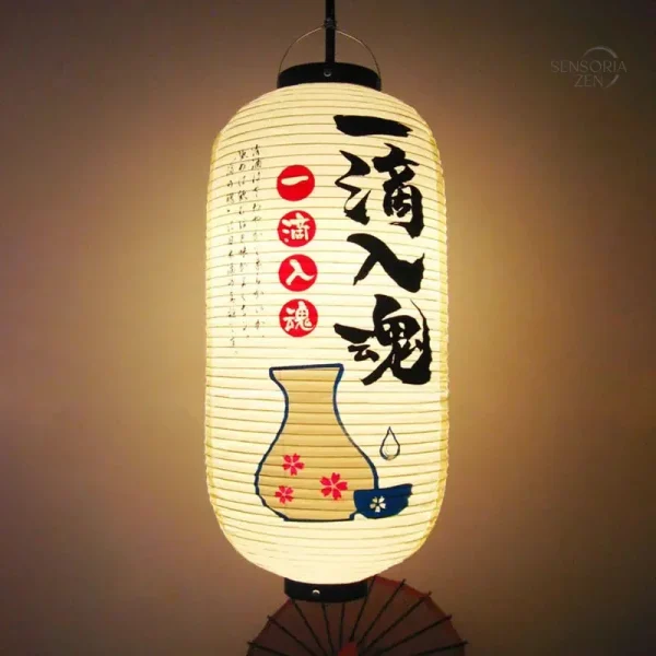 Objet décoratif japonais, lanterne à suspendre