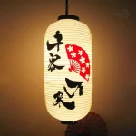 Suspension de lanterne japonaise pour intérieur zen