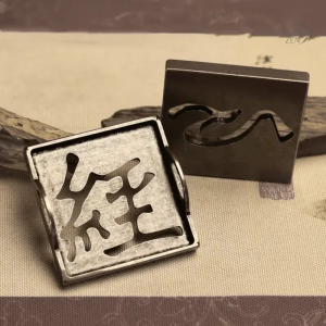 Moule encens en bronze pour une ambiance zen