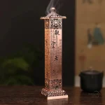 Accessoire de méditation : porte-encens calligraphié zen