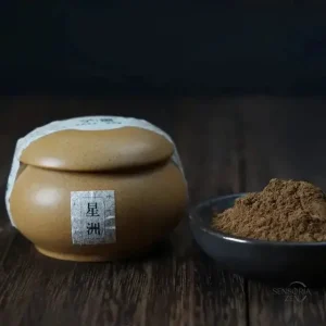 Agarwood Précieux en Poudre pour bien-être