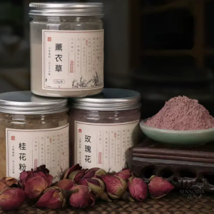 Poudre d'Encens Naturelle 50g – Variété aromatique