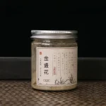 Poudre d'Encens