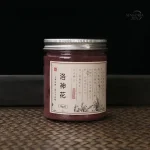 Encens en Poudre 50g – Fraîcheur authentique