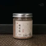Encens Naturel 50g – Ambiance apaisante
