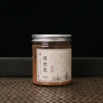 Poudre Aromatique 50g – Création d'atmosphère