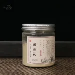 Encens Naturel 50g – Rituels sacrés