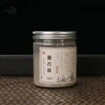Poudre d'Encens 50g – Énergie positive
