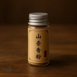 Poudre encens bois naturelle Nai – Xiangdao