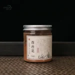 Poudre d'Encens Fleur de Lys 50g - Sérénité naturelle