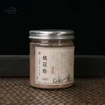 Poudre d'Encens Fleur de Pêcher Naturelle 50g