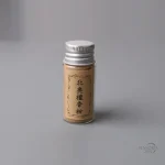 Poudre d'Encens de Bois de Santal pour relaxation et méditation