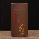 Spirales d'Encens Bois d'Agar – Kōdō Précieux