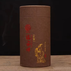 Spirales d'Encens Bois d'Agar – Kōdō Précieux