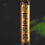 Porte-encens doré pour bâtons avec motifs gravés